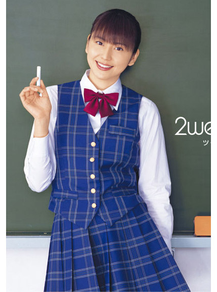 草莓小视频校服设计